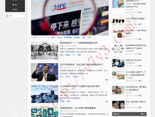 49图库资料中心苹果版下载